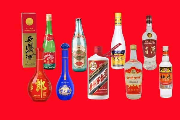 南京市雨花台回收烟酒